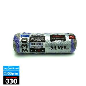 ULOZAK 330 SILVER 25CM NIT 20MM 518510